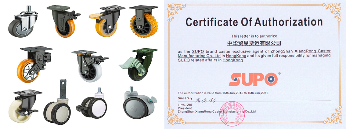 SUPO Caster & Certificate